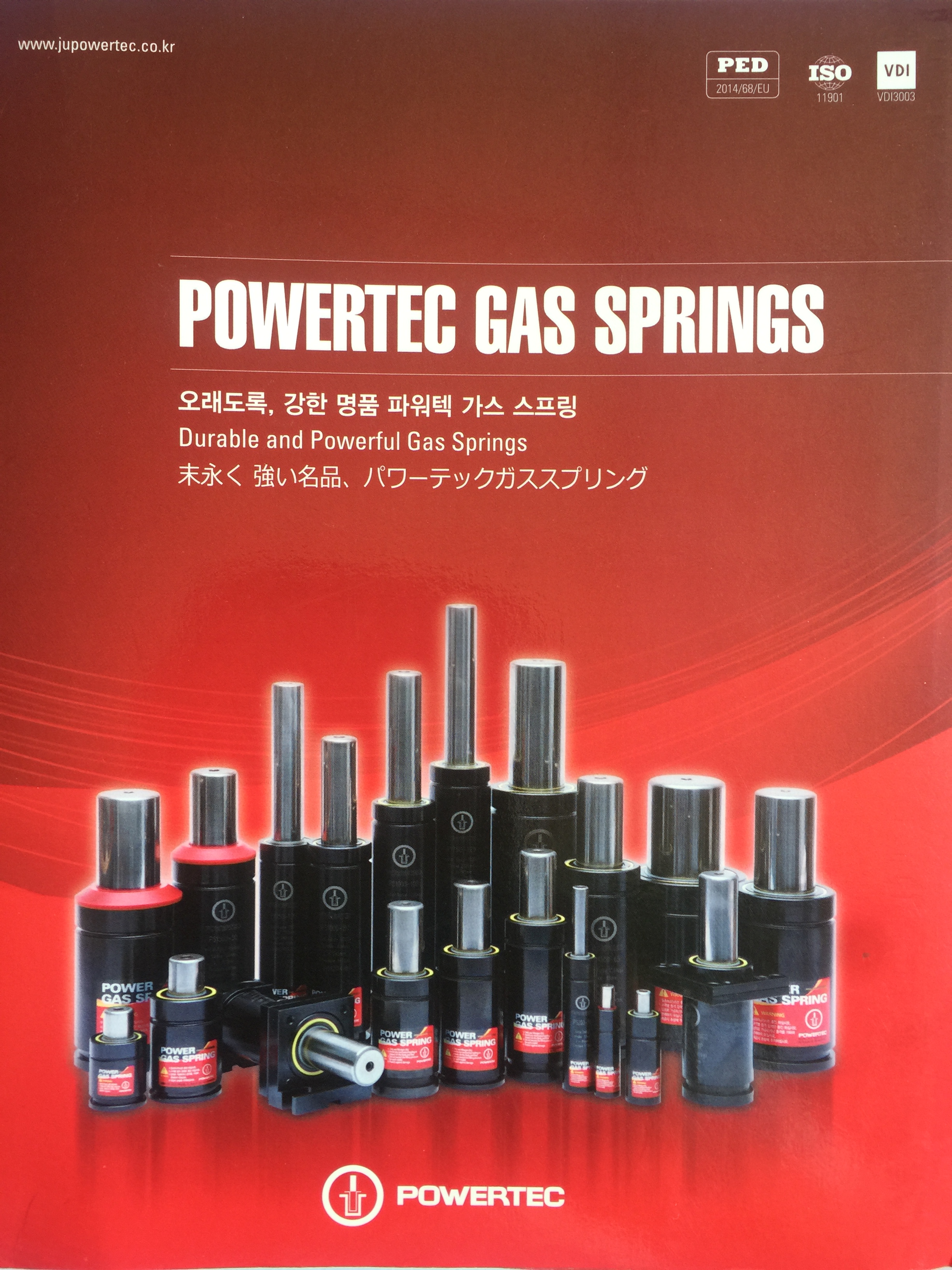 昆山三慮五金機械有限公司