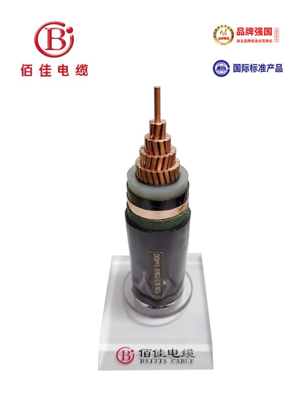 0.6/1kV交聯(lián)聚乙烯絕緣電力電纜