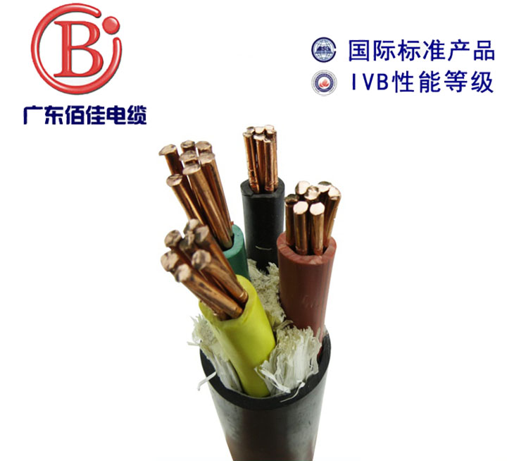 YJV 交聯(lián)電纜