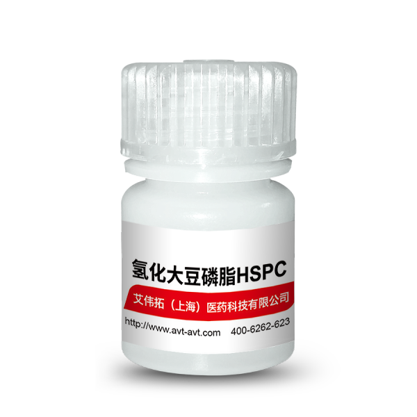 氫化大豆磷脂HSPC-95A | 92128-87-5