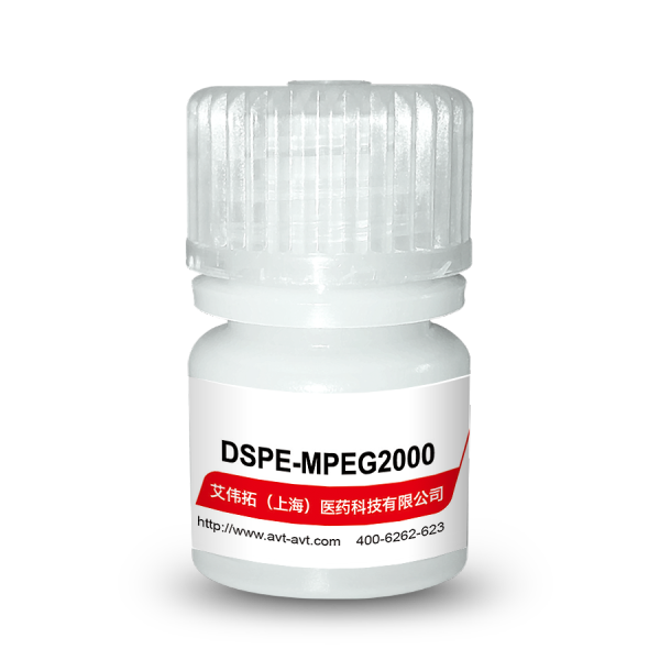 DSPE-MPEG2000 |247925-28-6