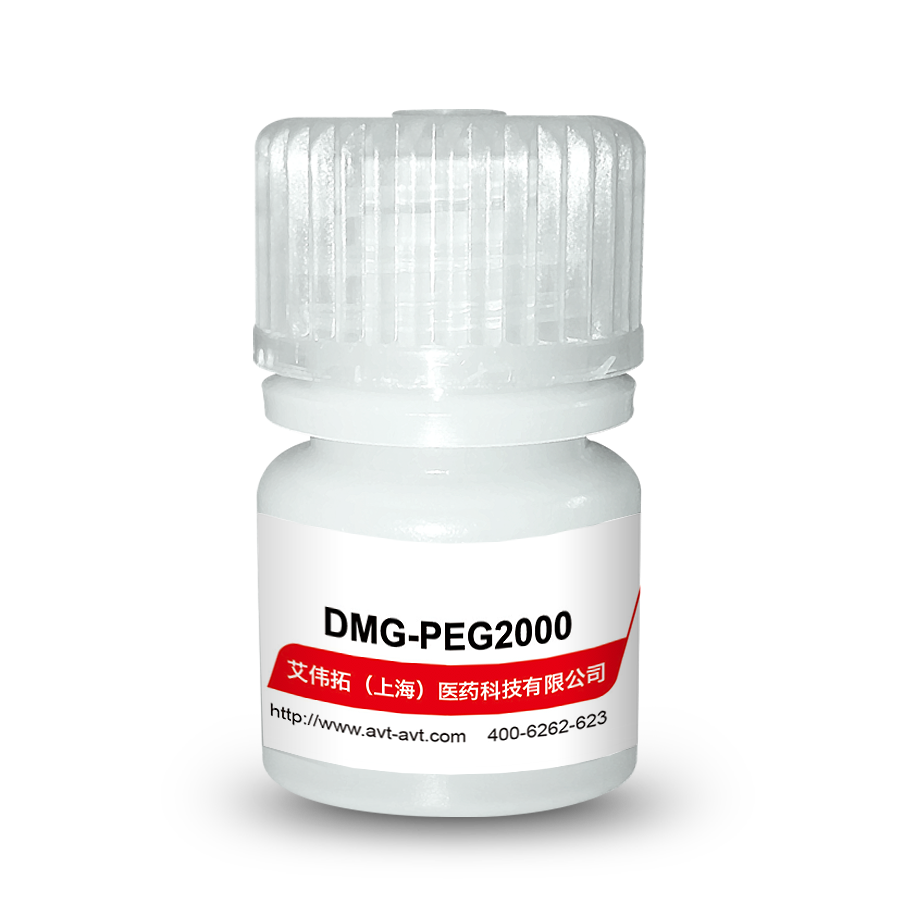 DMG-PEG2000 | 160743-62-4 