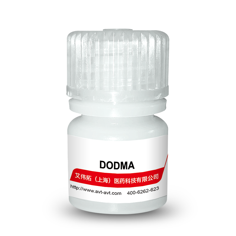 DODMA | 104162-47-2