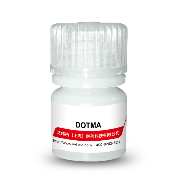 DOTMA | 104872-42-6