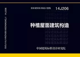 LEHU - 乐虎 - (国际) 游戏官方网站