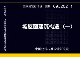 LEHU - 乐虎 - (国际) 游戏官方网站