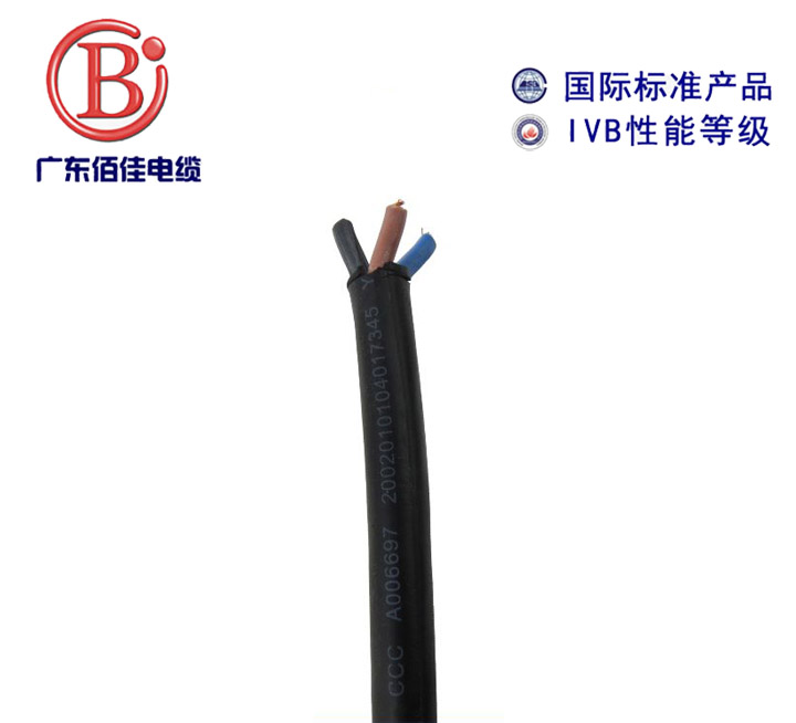 橡套電纜2.jpg