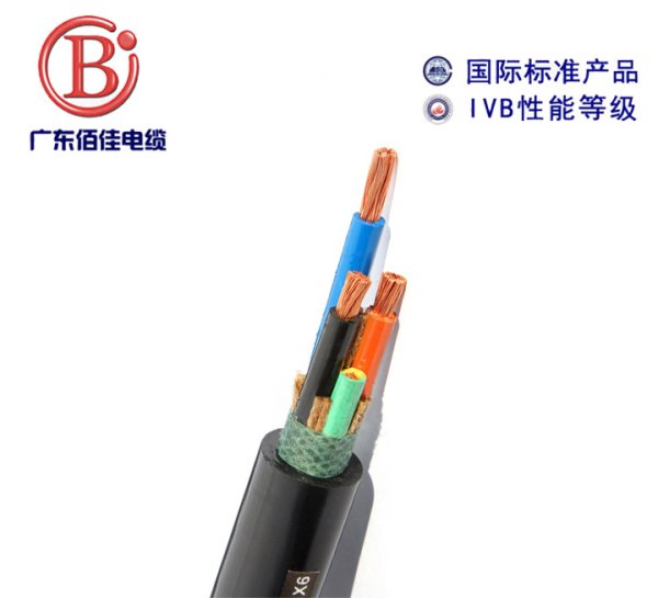 耐火電纜