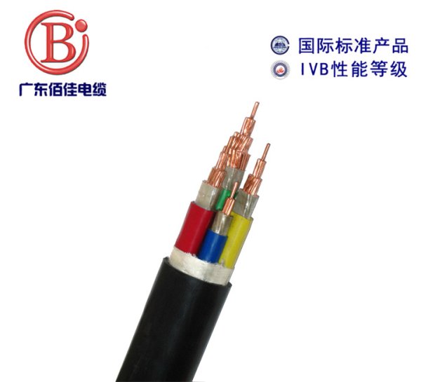 耐火電纜