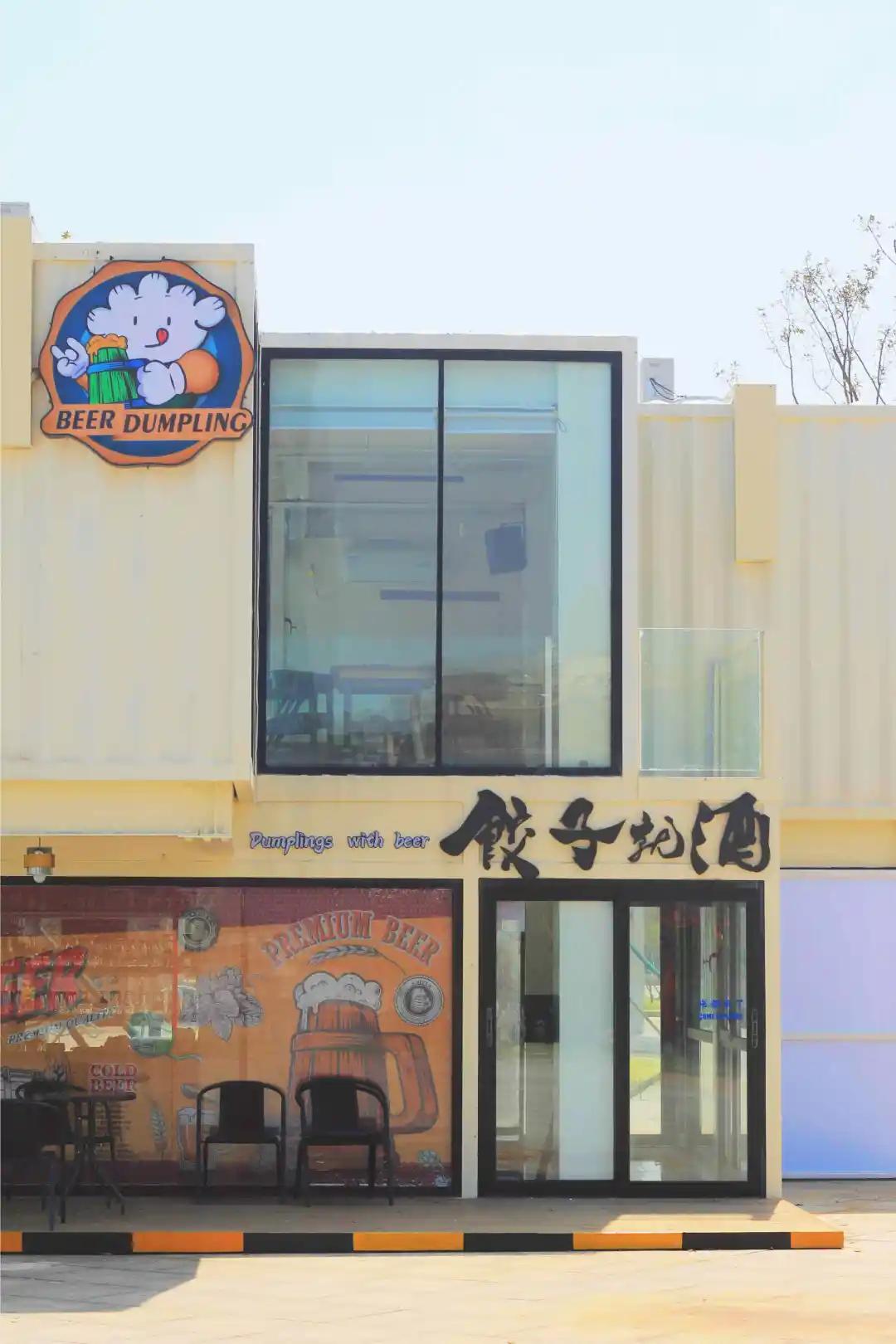 圖片7.jpg