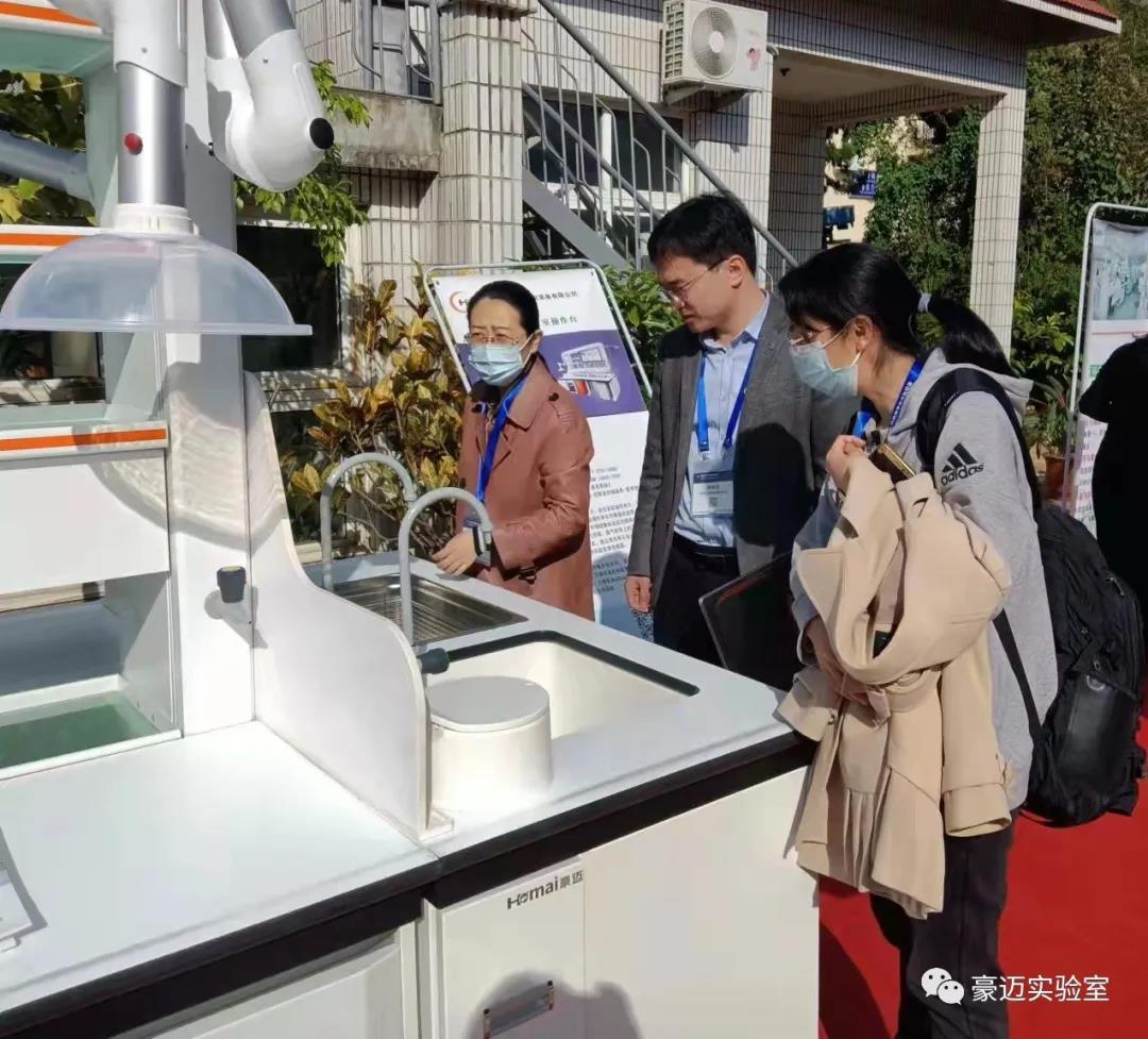 豪邁裝備丨熱烈祝賀2021海洋生物醫(yī)藥產(chǎn)業(yè)技術(shù)發(fā)展論壇圓滿結(jié)束-淄博豪邁實(shí)驗(yàn)室裝備有限公司