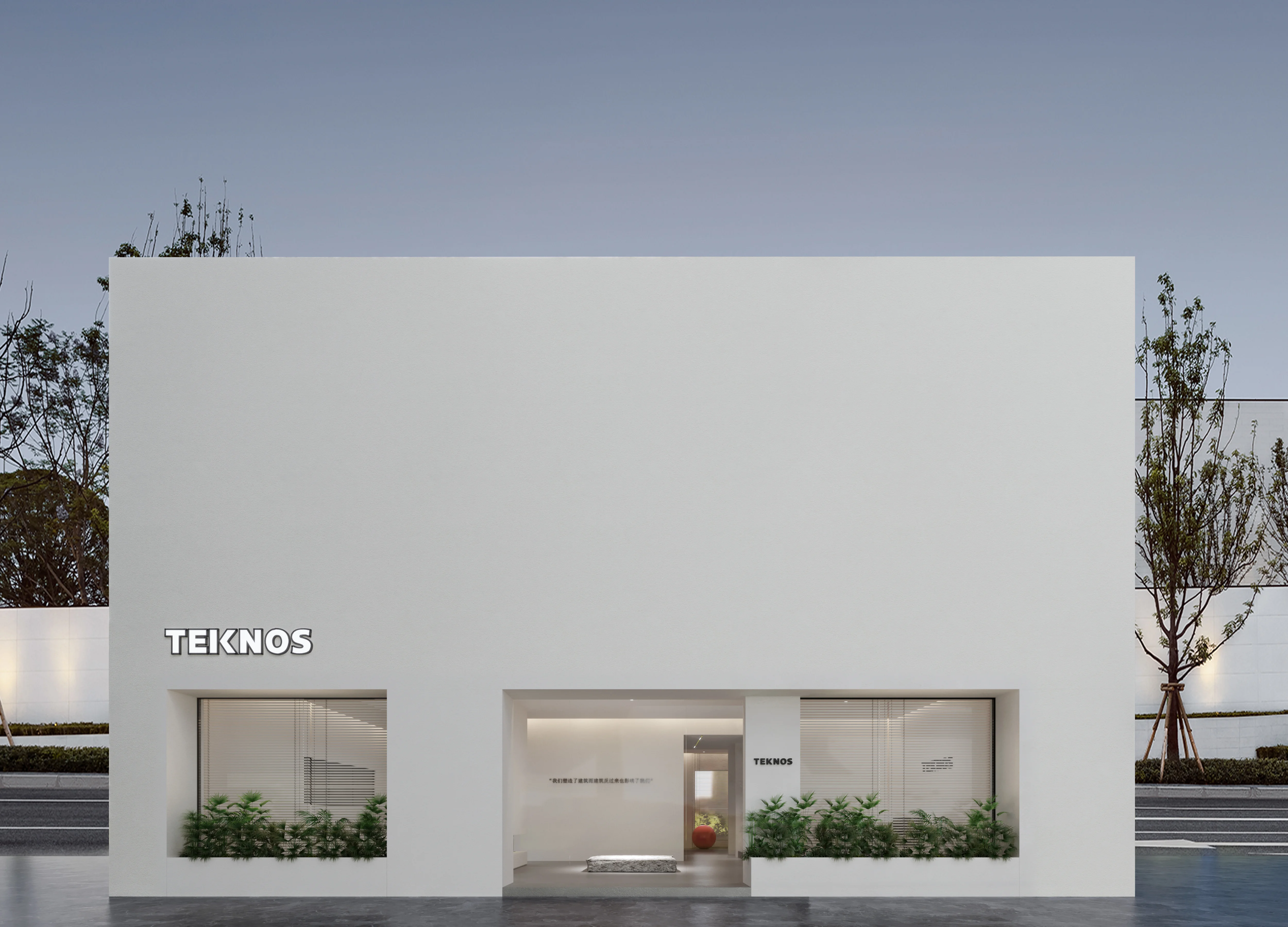 地中海風格家裝：一種別樣的家居美學