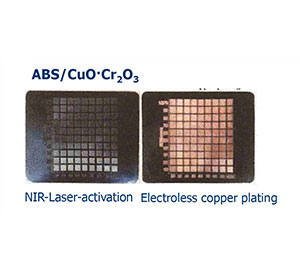 高純度鄰苯二酚（兒茶酚）