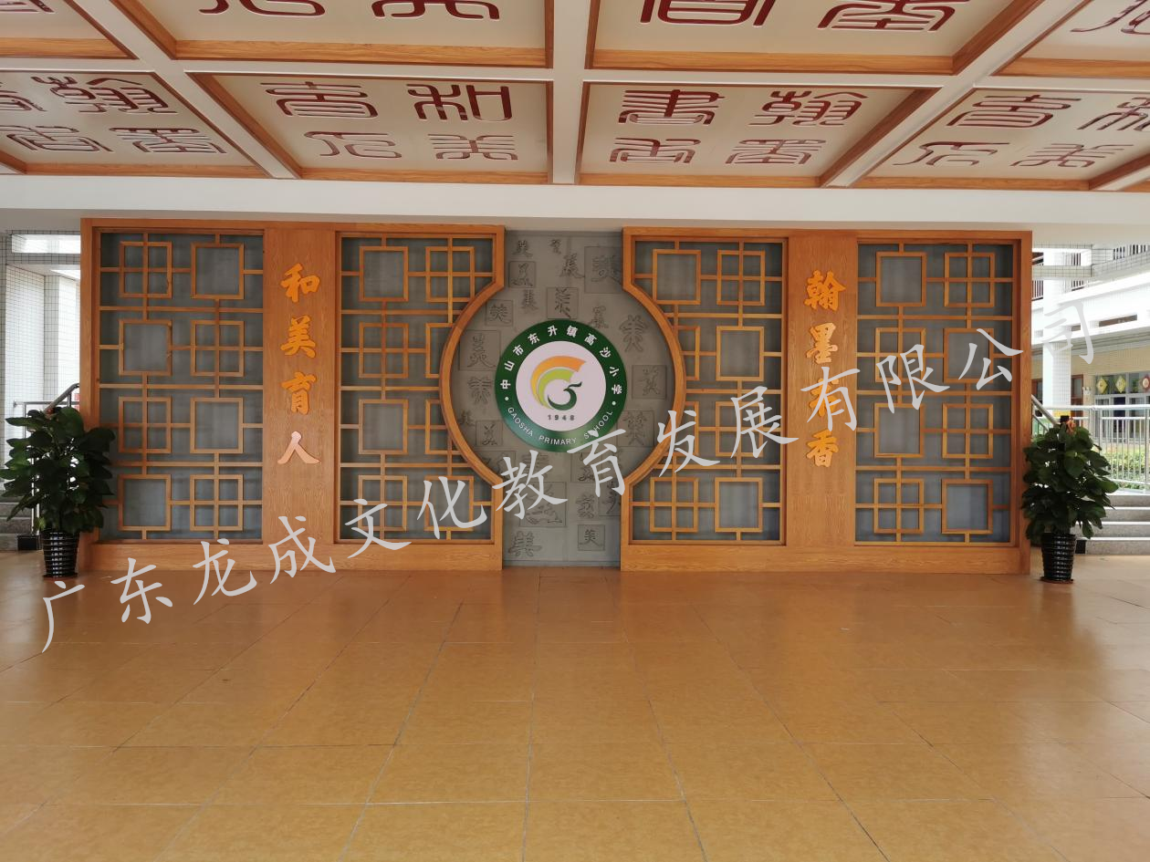 校园大堂架空层设计
