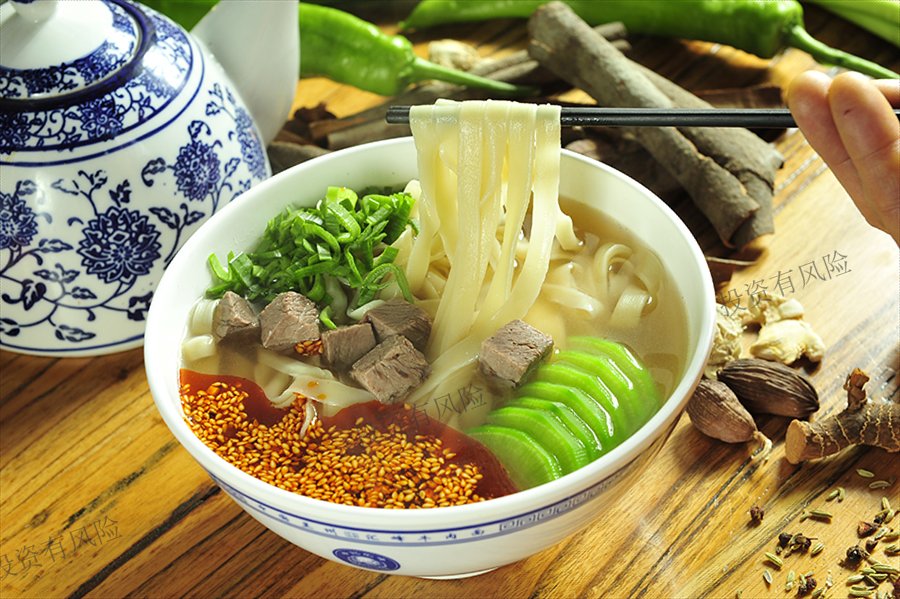 蘭州碧富宮牛肉面