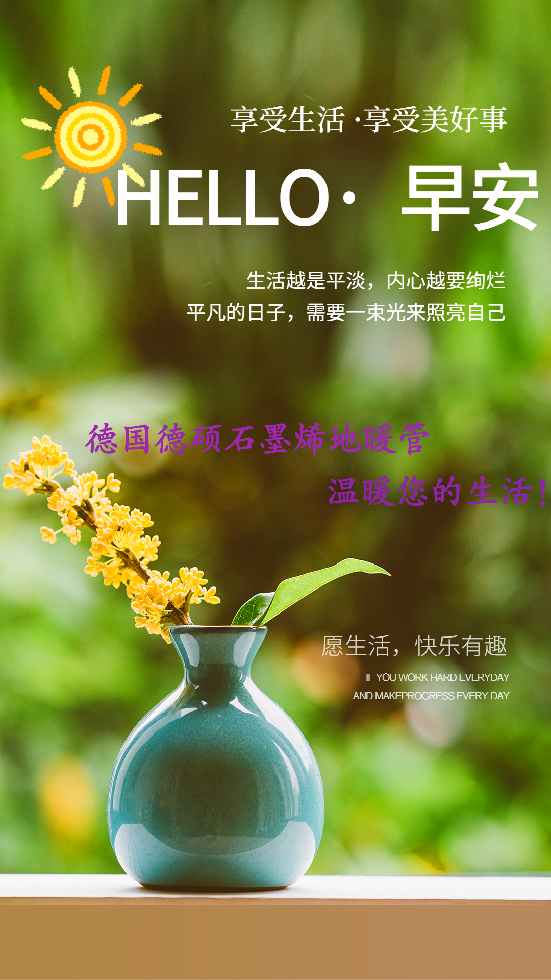 zhentu20211030.png
