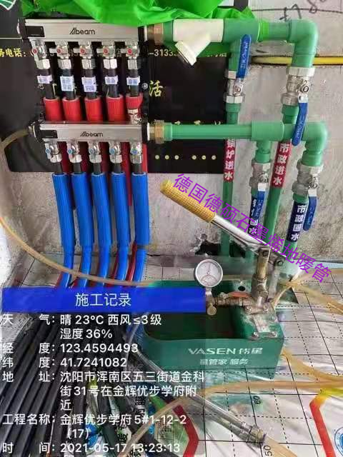 水印圖片_1.png