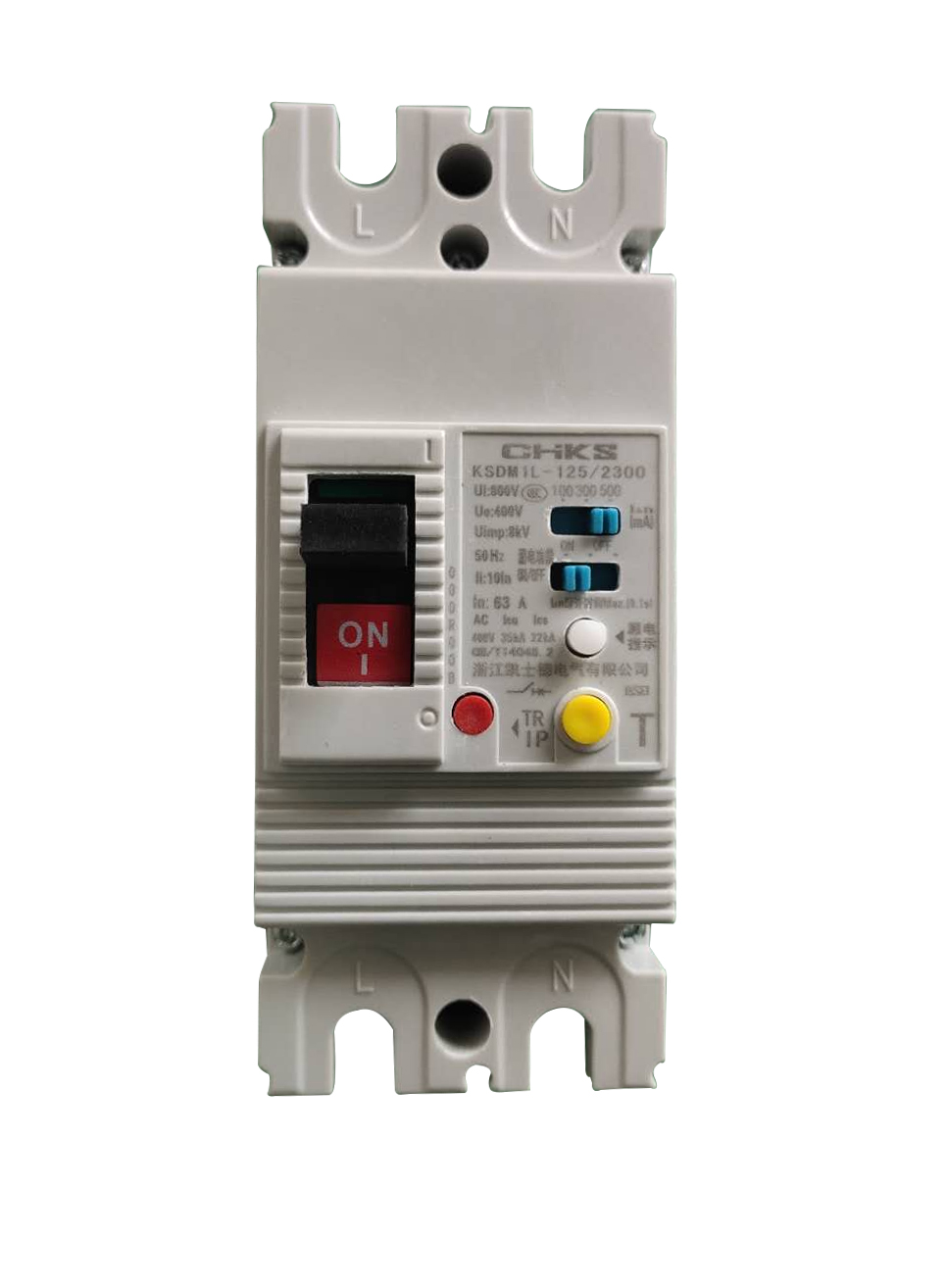 斷路器的發(fā)展狀況