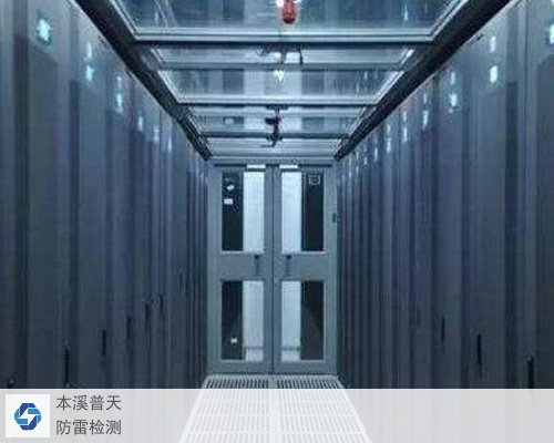 山東防雷檢測公司
