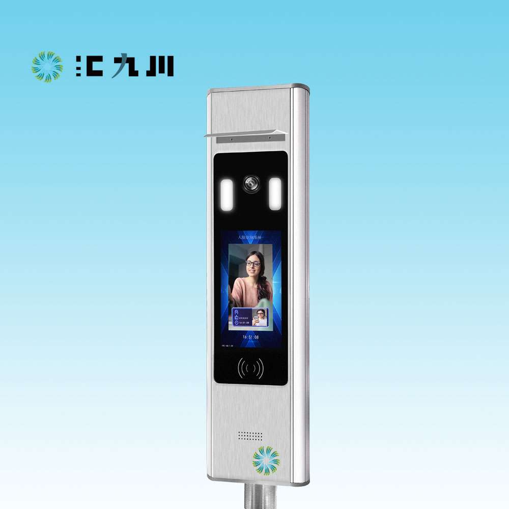 人臉識別一體機