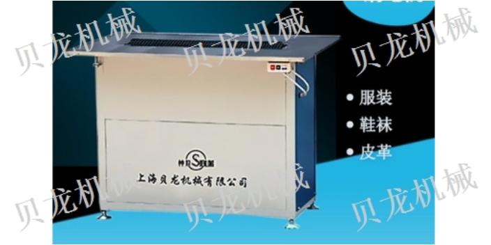 多功能刷毛機(jī)