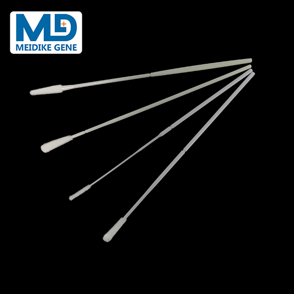 采樣拭子 (47).jpg