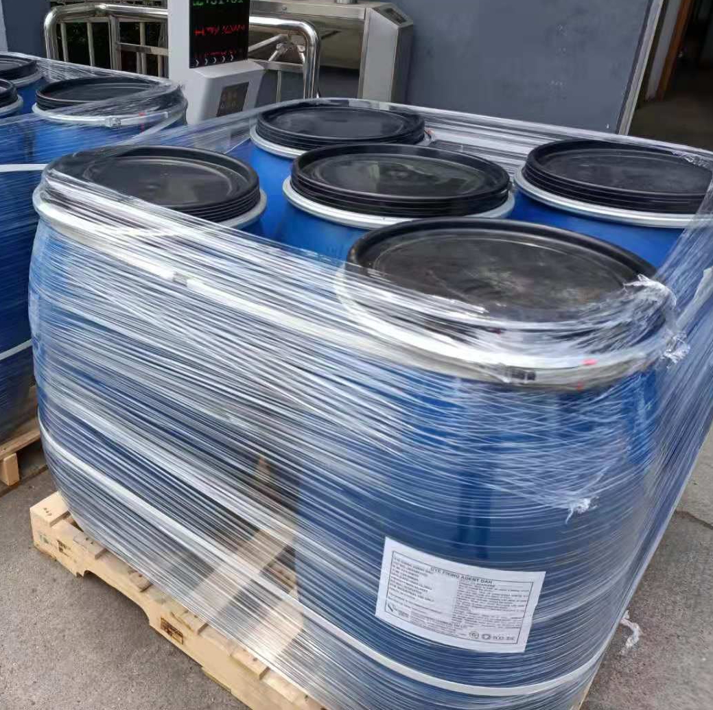 固色劑