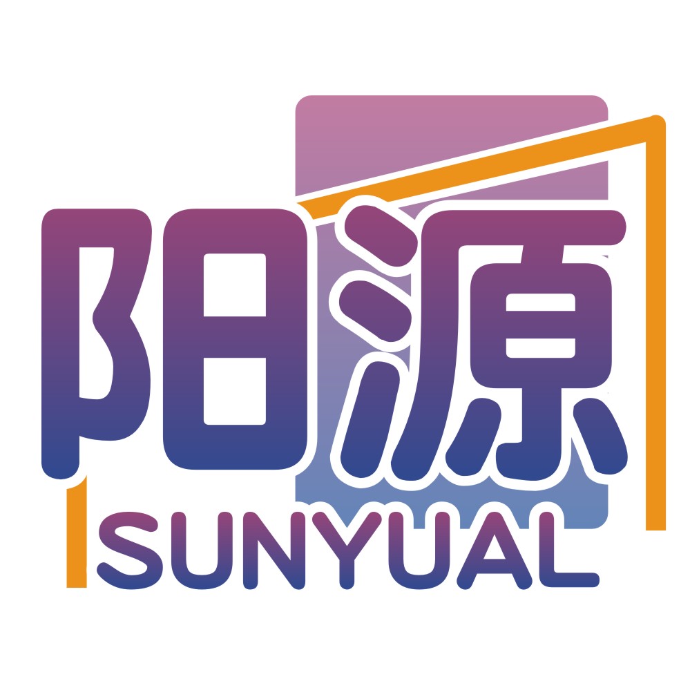 陽源SUNYUAL
