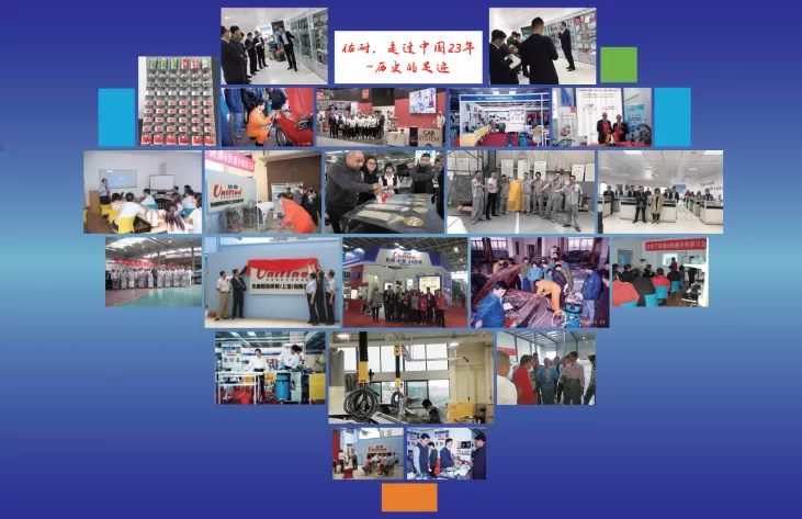 百城千店 佑耐集結(jié)送干磨