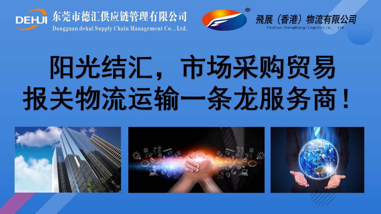 幻燈片2.jpg