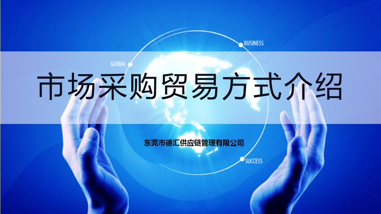 幻燈片1.jpg