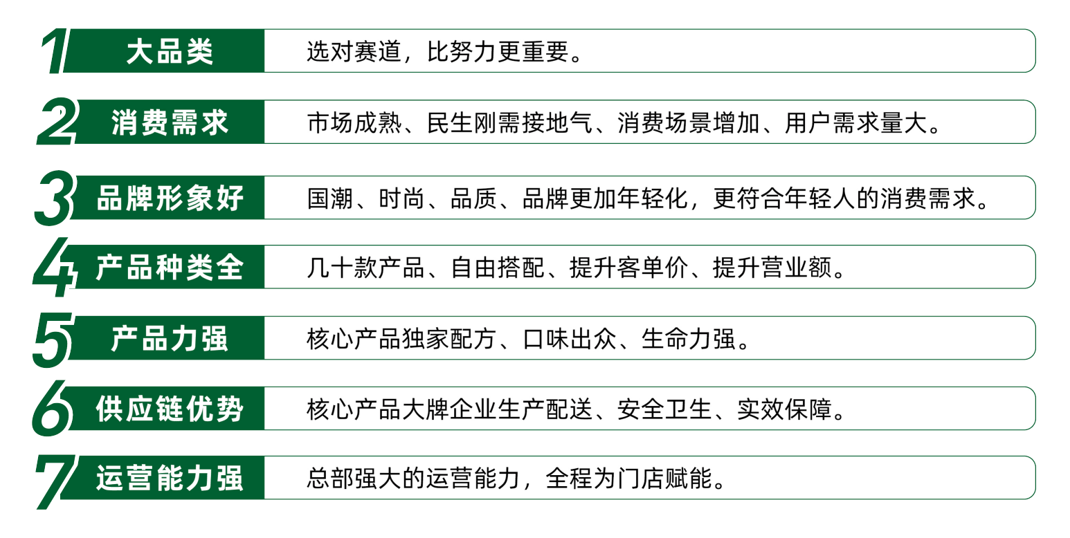 新澳网门票官方网站