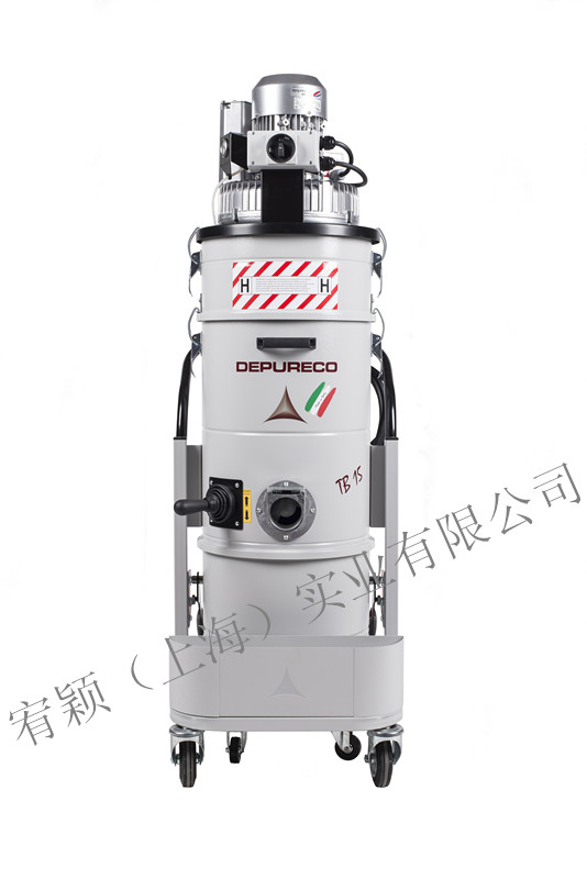 DEPURECO系列TB長時間多用途工業(yè)吸塵器