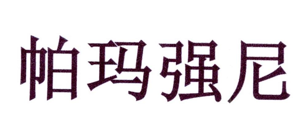 logo_original (1).jpg