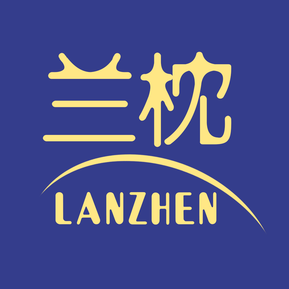 蘭枕LANZHEN