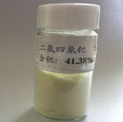 img.chemcp_副本.jpg