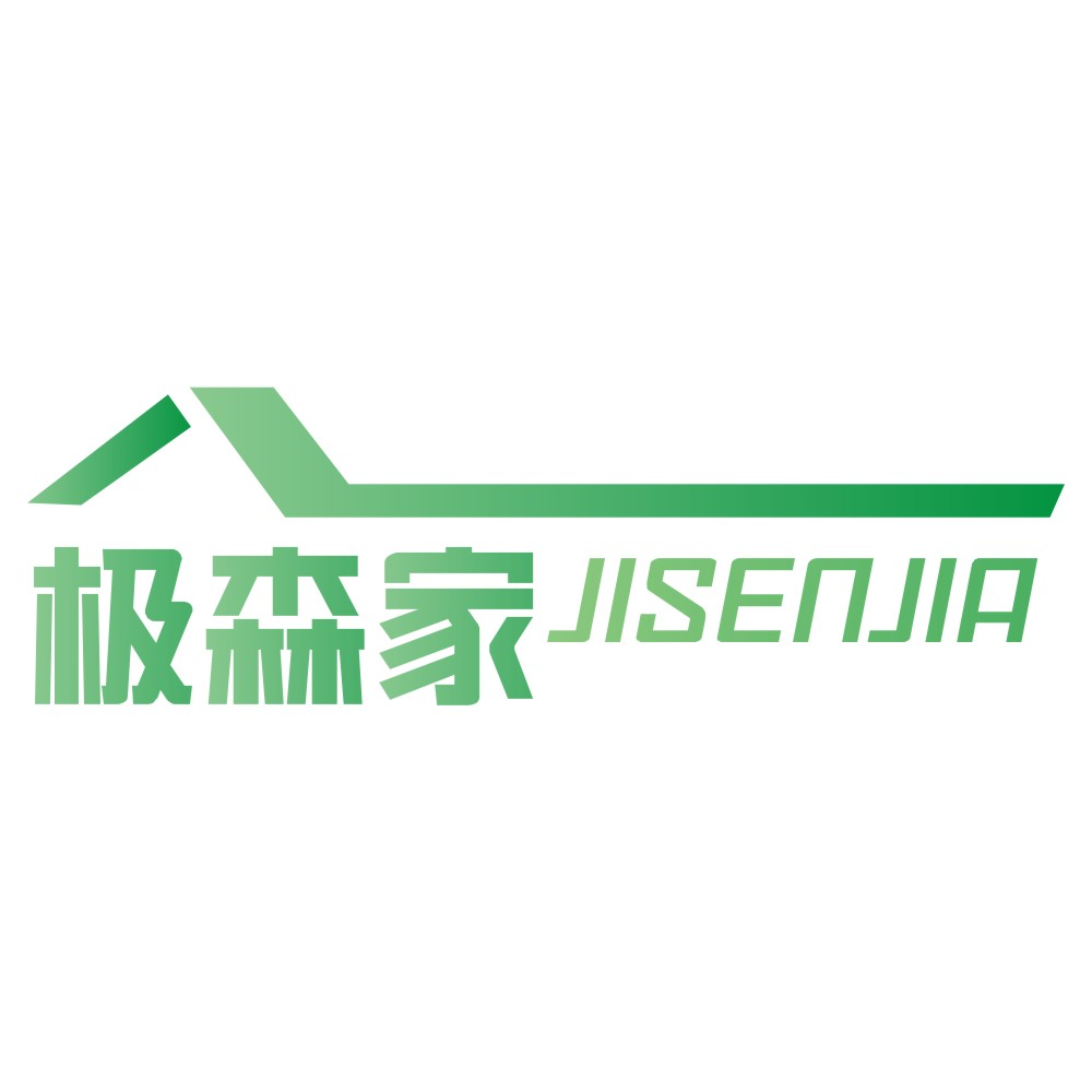 極森家JISENJIA.jpg