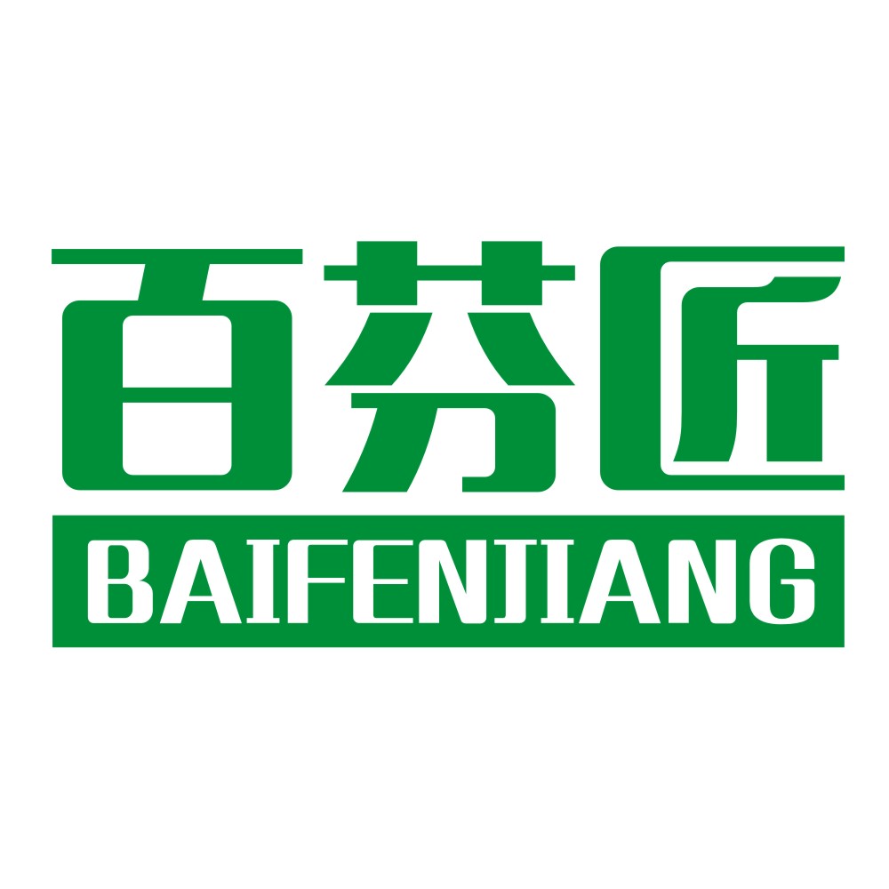 百芬匠BAIFENJIANG