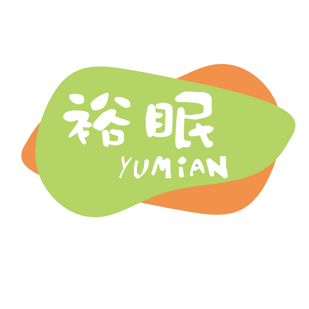 裕眠YUMIAN