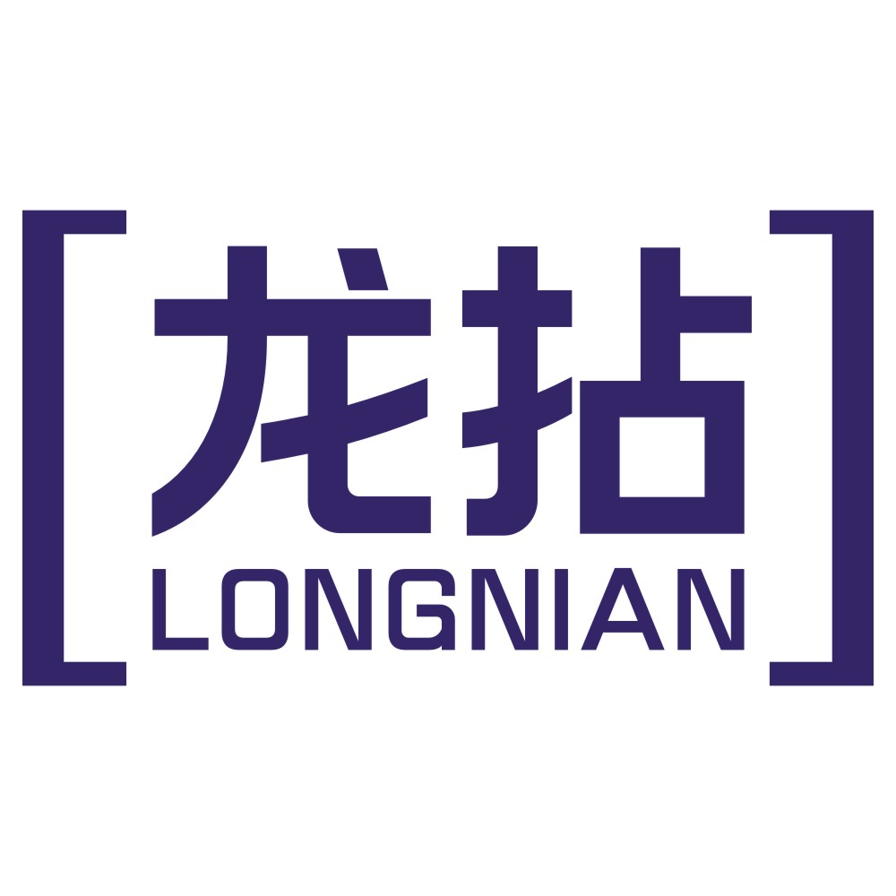 龍拈L(zhǎng)ONGNIAN