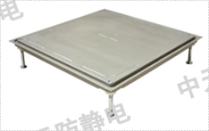 為什么全鋼無邊防靜電地板價格那么貴？