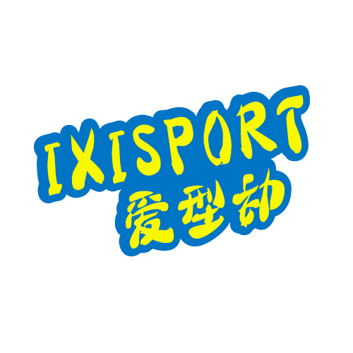 愛型動IXISPORT
