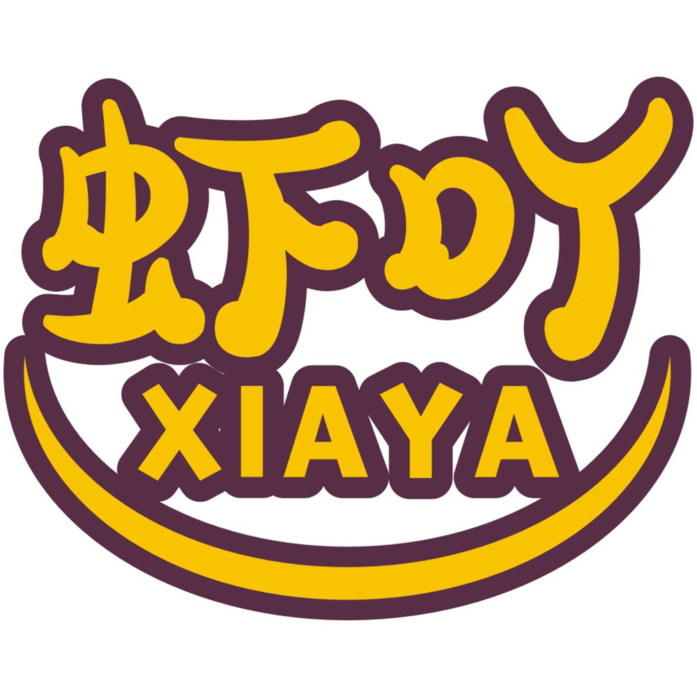 蝦吖XIAYA