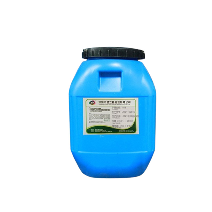 紙塑膠水T150 首飾盒膠水 機(jī)用糊盒膠 粘性強(qiáng) 適用于常用紙品膠粘合