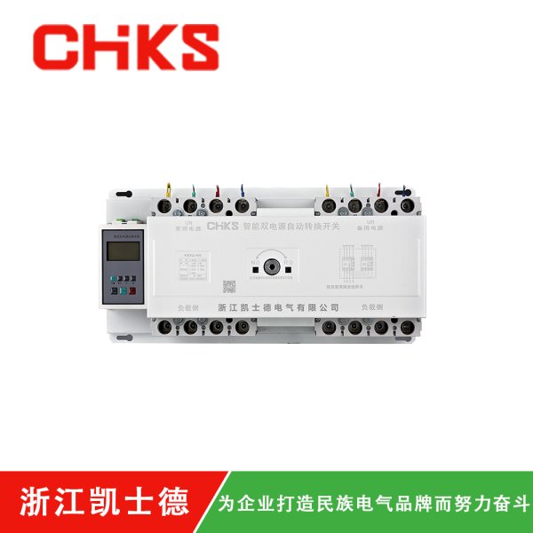 KSDQ2-400-4P-智能型