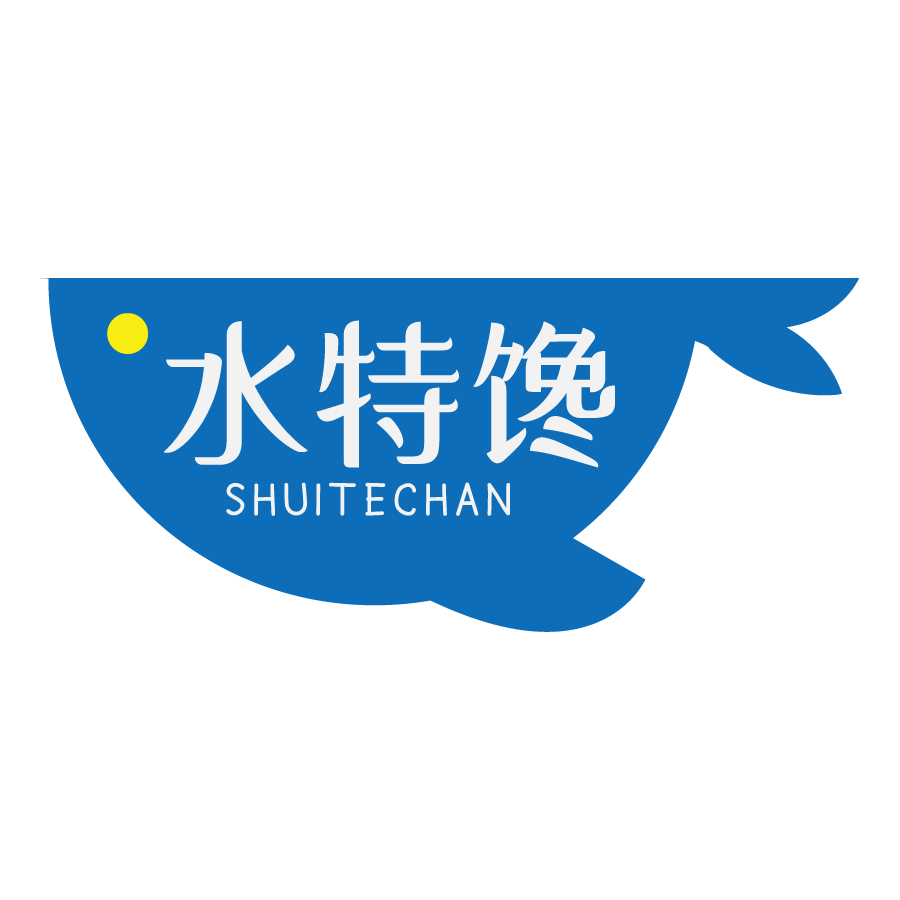 水特饞SHUITECHAN