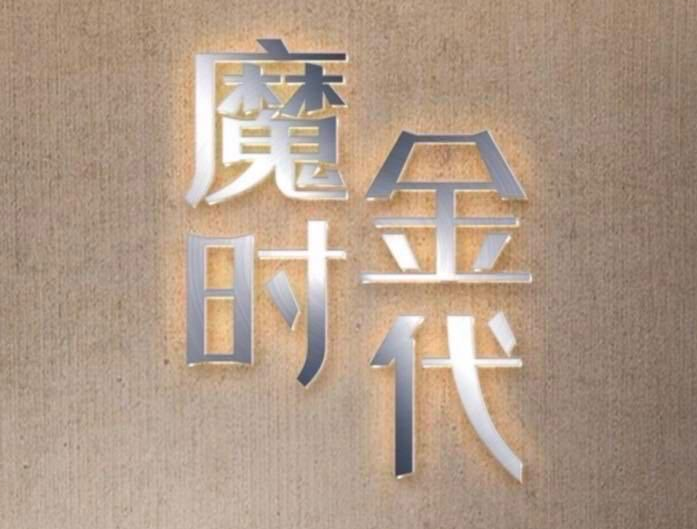 鉆戒定制