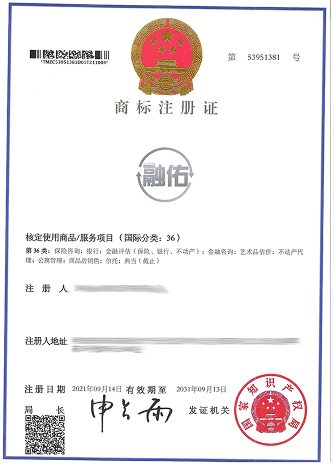 融佑RONGYOU36.jpg