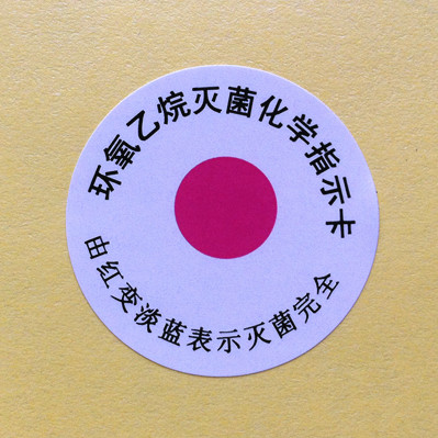 5dc1208db1233.jpg