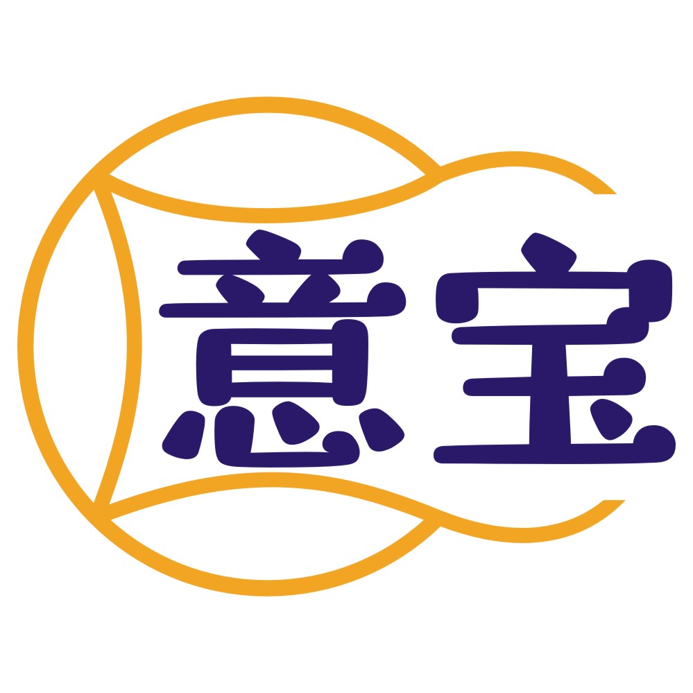 意寶
